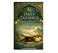 Daily Tadabbur: Reflections & Guidance from the Qur’an