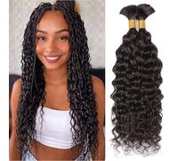 DaiMer 2 paquetes de 100 g de pelo humano ondulado en agua para trenzas de agua onduladas, pelo humano a granel, pelo virgen para trenzas bohemias, color natural húmedo y ondulado, 20 pulgadas, 100 g