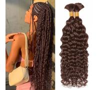 DaiMer Cabello trenzado humano 2 paquetes/paquete de 100 g de onda de agua a granel marrón oscuro para trenzas boho (#4-16 pulgadas)