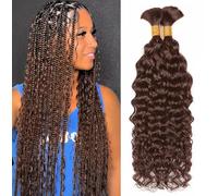 DaiMer Extensiones de cabello humano ondulado para trenzas de pelo humano de 45,5 cm, 100 g, ondulado de agua a granel, color marrón oscuro, para trenzas bohemias, húmedas y onduladas (#4, 2 paquetes