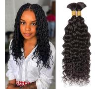 DaiMer Water Wave Bulk Hair for Braiding 100g Human Braiding Hair Water Wave Braids Hair 100% Unprocessed Brazilian Human Hair for Boho Braids No Weft Natural Color 35,5 cm 2 paquetes de 100 g (1
