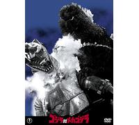Daimon Masaaki - Godzilla Tai Mecha Godzilla [Edizione: Giappone] [Italia] [DVD]