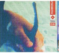 Daimonji - I'm Getting Sentimental...