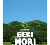 Daishi Dance - Gekimori [Digipack]