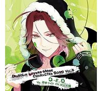 DAISUKE HIRAKAWA - DIABOLIK LOVERS MORE CHARACTER SONG VOL.5