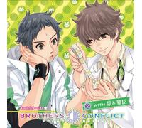 Daisuke Ono / Kazuyuki Okitsu - Daisuke Ono / Kazuyuki Okitsu - Brothers Conflict Character CD 2 With Subaru & Masaomi [Japan CD] MMCC-4295