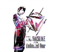 Daisuke Ono LIVE 2016「Unlimited Door」 BD [Blu-ray]