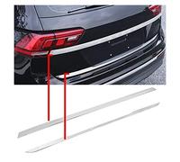 DaJiKan Molduras Exteriores de la Puerta del Tronco Trasero Molduras de Acero Inoxidable Accesorios de Acero Inoxidable Protección de la Puerta Trasera automática para VW TIGUAN 2020-2017 DaJiKan