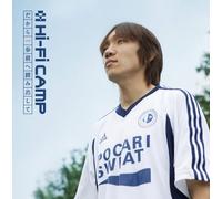 Hi-Fi Camp - Dakara Ippomaee Fumidashite