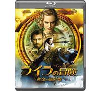 Dakota Blue Richards - The Golden Compass [Edizione: Giappone] [Italia] [Blu-ray]