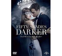 Dakota Johnson - Fifty Shades Darker [Edizione: Giappone] [Italia] [DVD]