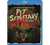 Dale Midkiff - Pet Sematary [Edizione: Giappone] [Italia] [Blu-ray]