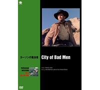 Dale Robertson - City Of Bad Men [Edizione: Giappone] [Italia] [DVD]