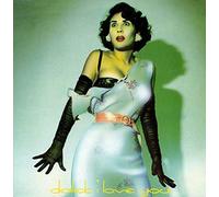 Dalek I Love You - S/T LP (VINYL) GERMAN KOROVA 1983