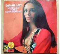 Daliah Lavi - Liebeslied jener Sommernacht [Vinyl]