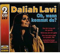 Daliah Lavi - Oh, wann kommst du? (compilation, 26 tracks)