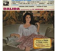Dalida - Les Enfants du Piree [Import]