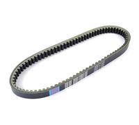 DALIDAK Correa de transmisión del embrague for Yamaha YP250 Majesty 250 1995-2006 5CG-17641-00 Correa de transferencia dentada de goma