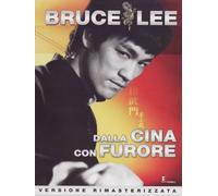 Dalla Cina Con Furore [Italia] [DVD]