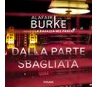 Dalla Parte Sbagliata (audiolibro)
