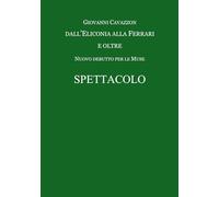 Dall'Eliconia alla Ferrari: Nuovo debutto per le Muse (Giovanni Cavazzon, pittore)