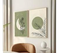 DAMAIART Bohemian Plant Moon Sun Canvas Poster Green Beige Background Landscape Wall Art Print for Modern Living Room Home Decor(30x40cmx2/Inner Frame)