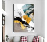 DAMAIART Cuadro abstracto retro de gran tamaño sobre lienzo, láminas decorativas coloridas para pared y póster para la decoración moderna del salón (80x120cm/sin marco).