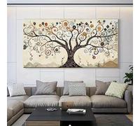 DAMAIART Large-Size Tree of Life Canvas Print Wall Art Abstract Modern Artwork Painting For Living Rooms Bedrooms Office Decor(20x40cm/Frameless)