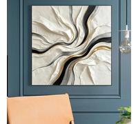 DAMAIART Modern Abstract Canvas Wall Art Luxury 2D Texture Poster Print For Living Room Minimalist Black White Canvas Painting(30x30cm/Frameless)