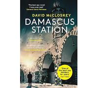 Damascus Station