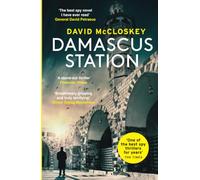 Damascus Station