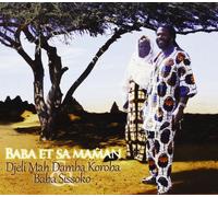 Damba Koroba - Baba Et Sa Maman