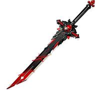 damdos Espada de Halloween para Cosplay de Skyward Wolf's Blade lápida de Espuma de Poliuretano, Regalos de cumpleaños (lápida de Lobo)