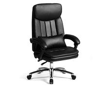 DameCo Silla de cuero para computadora cómoda silla ergonómica reclinable respaldo silla de oficina silla jefe (color: negro) interesante