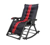 DameCo Silla de salón plegable, mecedora, tumbona, reclinable, dormitorio, sala de estar, balcón, silla para siesta, respaldo de ocio, silla mecedora interior y exterior (cojín interesante