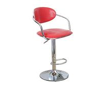 DameCo Taburete de Bar de Cuero Artificial, taburetes con asa de Ajuste de Altura 60-80 cm (Color : B) Interesting