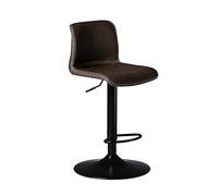 DameCo Taburete Giratorio con Altura de mostrador - Taburetes de Bar de Cuero de Altura Ajustable con Respaldo Sillas Modernas de Barra de Desayuno para mostrador, Bar, Isla de Cocina Interesting