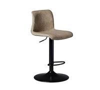 DameCo Taburete Giratorio con Altura de mostrador - Taburetes de Bar de Cuero de Altura Ajustable con Respaldo Sillas Modernas de Barra de Desayuno para mostrador, Bar, Isla de Cocina Interesting