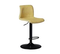 DameCo Taburete Giratorio con Altura de mostrador - Taburetes de Bar de Cuero de Altura Ajustable con Respaldo Sillas Modernas de Barra de Desayuno para mostrador, Bar, Isla de Cocina Interesting