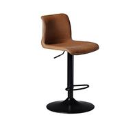 DameCo Taburete Giratorio con Altura de mostrador - Taburetes de Bar de Cuero de Altura Ajustable con Respaldo Sillas Modernas de Barra de Desayuno para mostrador, Bar, Isla de Cocina Interesting