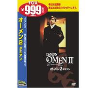 Damien-Omen II [78/Scope/E/Ds [Alemania] [DVD]