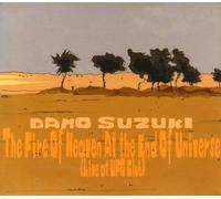 Damo Suzuki - The Fire of Heaven at the...