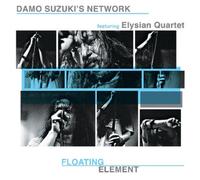 Damo Suzuki'S Network - Floating Element [Vinilo]