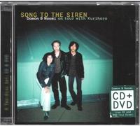Damon & Naomi With Kurihara - Song to the Siren:Live in San