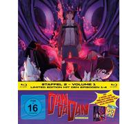 DAN DA DAN - Staffel 2, Volume 1 LTD. - Mit Button-Set und Sammelklappbox für alle Volumes [Alemania] [Blu-ray]
