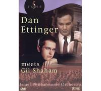 Dan Ettinger meets Gil Shaham [Alemania] [DVD]