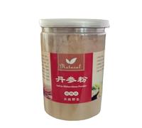 Dan.Shen Enlatado Té de Hierbas Té Perfumado Original de China Buen Té Té de Flores Orgánico Natural Comida Verde sin Aditivos Té de Hierbas (250g*2)