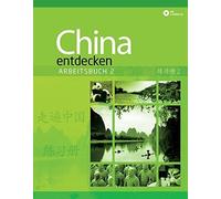Dan Wang Brigit China entdecken - Arbeitsbuch 2: Ein kommunikative (Tapa blanda)
