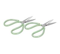 DANAIXZ 2 tijeras de costura profesionales resistentes, cuchillas de acero con alto contenido de carbono ultraafiladas, mangos ergonómicos de ABS para corte de tela, manualidades,