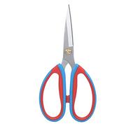 DANAIXZ Tijeras profesionales de acero de aleación de alta resistencia Tijeras multiusos con asas de agarre cómodo para cocina, manualidades, oficina, costura, uso doméstico, 8,5 p